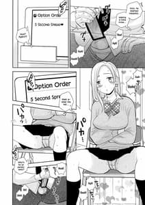 Page 11: 010.jpg | Sukimaya | View Page!