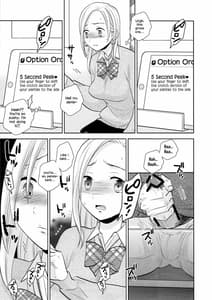 Page 16: 015.jpg | Sukimaya | View Page!