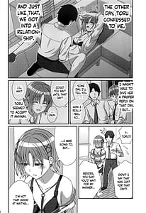 Page 5: 004.jpg | Sukitooru Omoi | View Page!