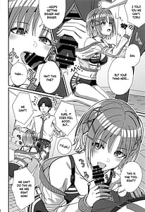 Page 9: 008.jpg | Sukitooru Omoi | View Page!