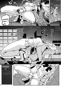 Page 5: 004.jpg | Sukitootta Akira | View Page!