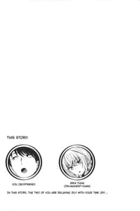 Page 3: 002.jpg | Sukoshi Furyouppoi Onnanoko to Kyuujitsu ni Ie de Daradara Shitai Hon | View Page!