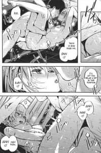 Page 15: 014.jpg | Sukoshi Furyouppoi Onnanoko to Kyuujitsu ni Ie de Daradara Shitai Hon | View Page!