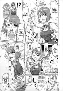 Page 14: 013.jpg | Sukoyaka GO TO TRAVEL | View Page!