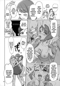 Page 15: 014.jpg | Sukoyaka GO TO TRAVEL | View Page!