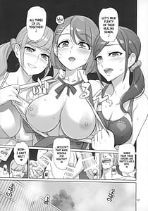 Page 16: 015.jpg | Sukoyaka GO TO TRAVEL | View Page!