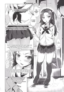 Page 3: 002.jpg | Suku Suku Aka-chan | View Page!