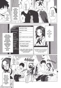 Page 6: 005.jpg | Suku Suku Aka-chan | View Page!