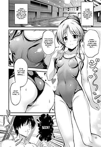 Page 2: 001.jpg | Sukumizu Aiko ni Seikyoiku Suru Hon | View Page!