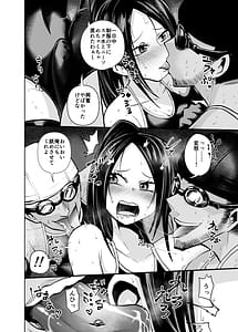 Page 16: 015.jpg | Sukumizu Daisuki Kurabu Shiori | View Page!