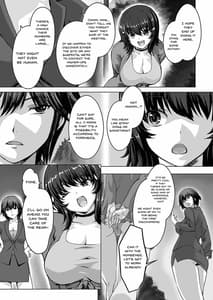 Page 6: 005.jpg | Sukumizu Sentai Bikininger R Vol.1 | View Page!