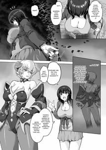 Page 7: 006.jpg | Sukumizu Sentai Bikininger R Vol.1 | View Page!