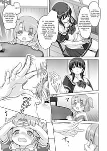 Page 14: 013.jpg | Sukumizu Sentai Bikininger R Vol.1 | View Page!