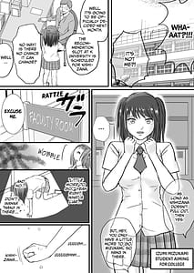 Page 3: 002.jpg | Sumata dake tte Itta no ni Nurutto Sounyuusarechatta Yuutousei no Omocha | View Page!