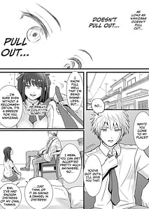 Page 5: 004.jpg | Sumata dake tte Itta no ni Nurutto Sounyuusarechatta Yuutousei no Omocha | View Page!