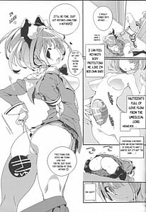 Page 6: 005.jpg | Sumeba Miyako! | View Page!