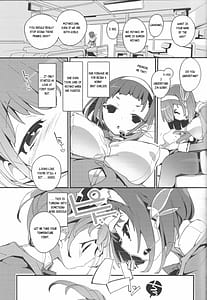 Page 12: 011.jpg | Sumeba Miyako! | View Page!