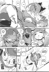 Page 13: 012.jpg | Sumeba Miyako! | View Page!