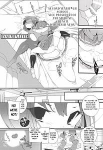 Page 16: 015.jpg | Sumeba Miyako! | View Page!