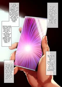 Page 7: 006.jpg | Sumi Senpai wa Pakoraretemo Hyojo wo Kaenai | View Page!