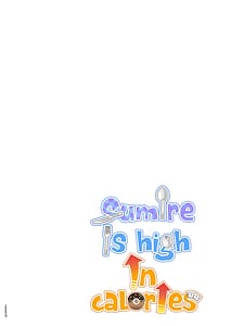 Page 2: 001.jpg | Sumire wa High Calorie | View Page!