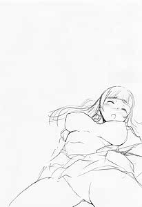Page 8: 007.jpg | Sumire wa no Tame Nara | View Page!