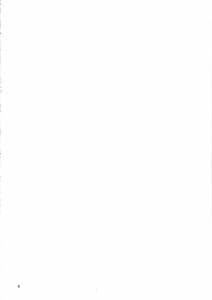 Page 3: 002.jpg | Sumireko-chan Mezameru | View Page!