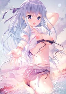 Page 11: 010.jpg | Summer Diary | View Page!