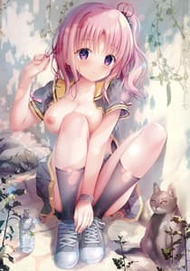 Page 12: 011.jpg | Summer Diary | View Page!