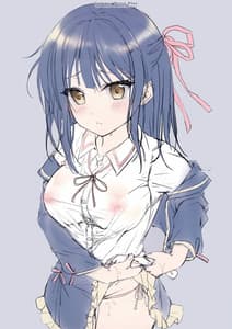 Page 12: 011.jpg | Summer Diary plus | View Page!