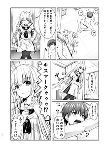 Page 13: 012.jpg | Summer Gossip | View Page!