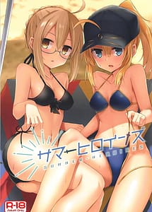Read Summer Heroines with English Translation