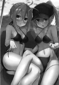 Page 2: 001.jpg | Summer Heroines | View Page!