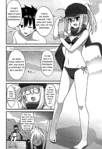 Page 5: 004.jpg | Summer Heroines | View Page!