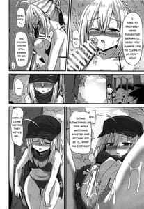 Page 13: 012.jpg | Summer Heroines | View Page!