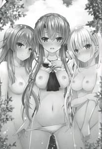 Page 2: 001.jpg | Summer Island | View Page!