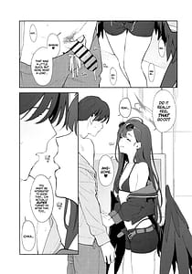 Page 8: 007.jpg | Summer Night Retreat | View Page!