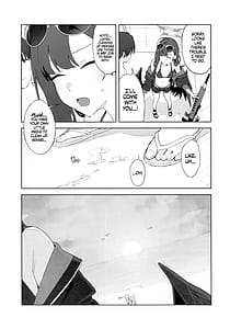 Page 10: 009.jpg | Summer Night Retreat | View Page!