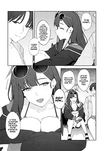 Page 15: 014.jpg | Summer Night Retreat | View Page!