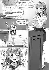 Page 3: 002.jpg | Summer Time Homestay ni Kita Dekachin Ryuugakusei ni Kaihatsu Sareta Shojo | View Page!