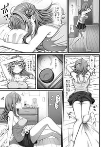 Page 12: 011.jpg | Summer Time Homestay ni Kita Dekachin Ryuugakusei ni Kaihatsu Sareta Shojo | View Page!