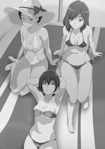 Page 2: 001.jpg | Summer Vacation 1 | View Page!