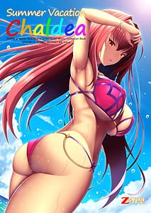 Page 1: 000.jpg | Summer Vacation Chaldea | View Page!
