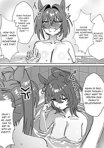 Page 7: 006.jpg | Sunao Nara | View Page!