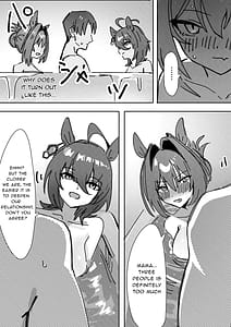 Page 8: 007.jpg | Sunao Nara | View Page!