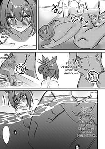 Page 9: 008.jpg | Sunao Nara | View Page!