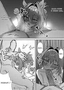 Page 13: 012.jpg | Sunao Nara | View Page!