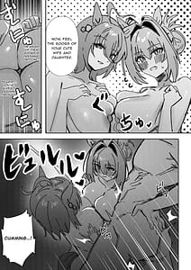 Page 15: 014.jpg | Sunao Nara | View Page!