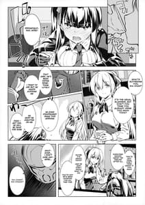 Page 3: 002.jpg | Sunao na Kanojo to Hetare Shikikan | View Page!