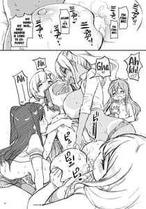 Page 13: 012.jpg | Sunohara-sou de Chichichichi Mitai nano | View Page!